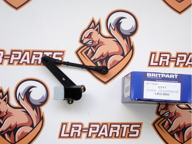 Задний датчик положения кузова LR023650 BRITPART