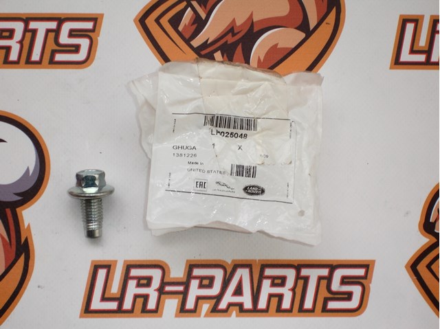 Болт поддона LR025048 LAND ROVER