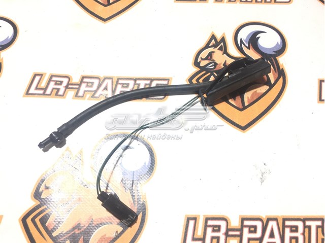 Веерная форсунка омывателя LR025142 LAND ROVER