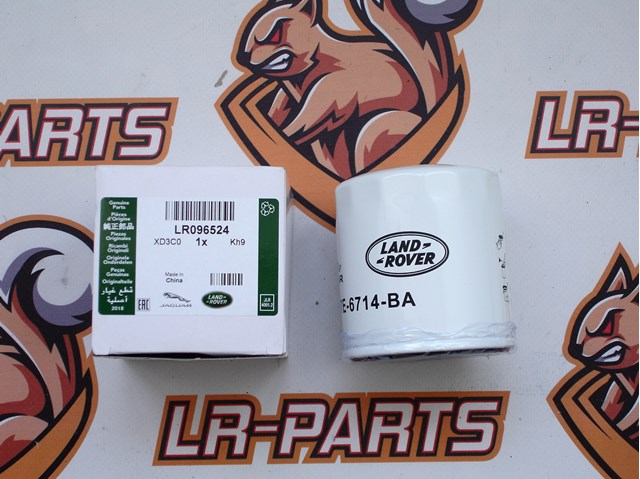 Фильтр масла LR025306 LAND ROVER