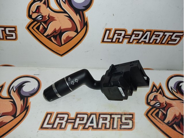 Левый подрулевой переключатель LR029684 LAND ROVER