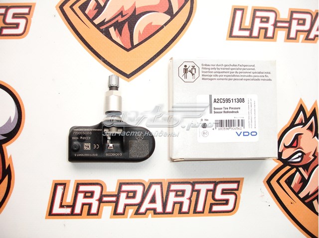 LR031712 Датчик давления воздуха в шинах купить Кривой Рог
