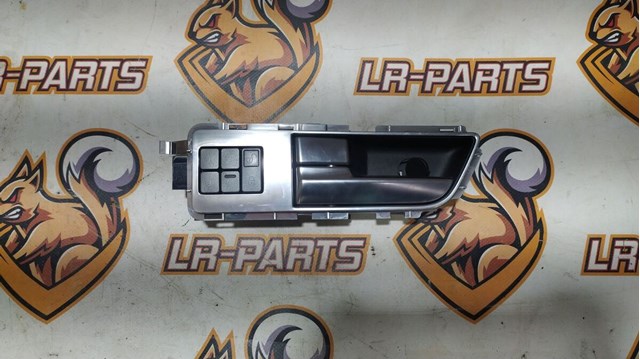 Ручка двери передней внутренняя левая LR031885 LAND ROVER