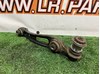 Рычаг передней подвески нижний, левый LR034218 LAND ROVER