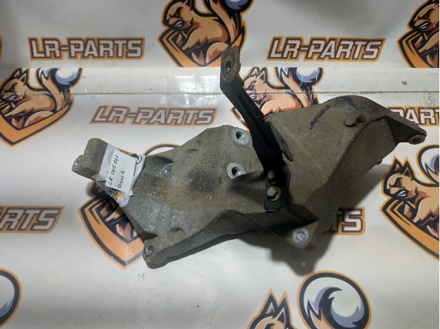Кронштейн крепления генератора LR035510 LAND ROVER