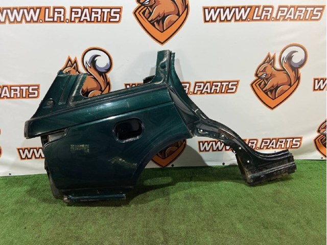 Боковая часть задняя правая LR036412 LAND ROVER