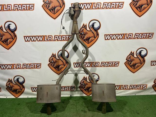LR038234 купить Павлоград