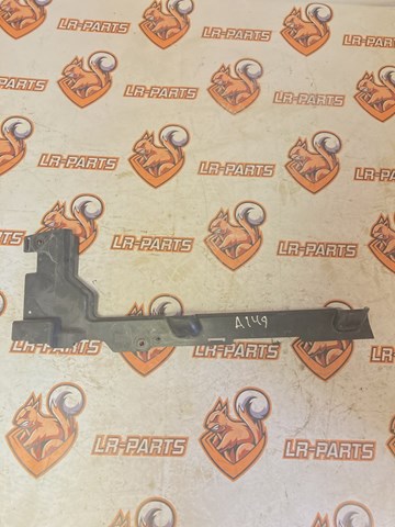LR043743 LAND ROVER купить в Ирпень