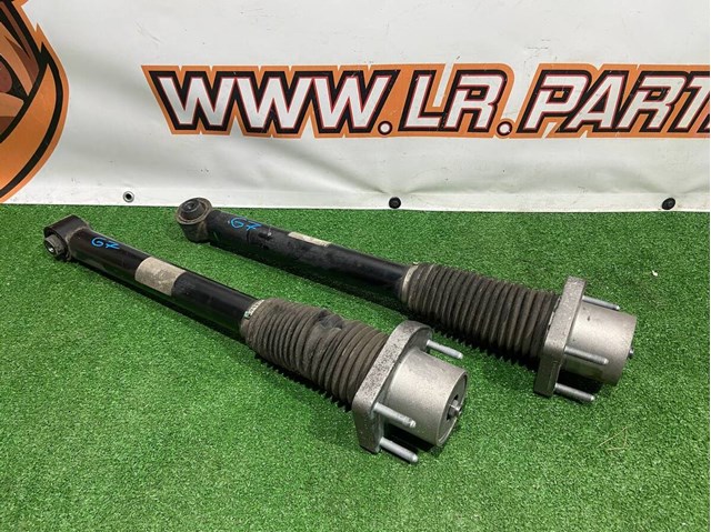 Цилиндр подвески LR047132 LAND ROVER