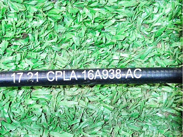 Трос открывания капота, задний LR047572 LAND ROVER