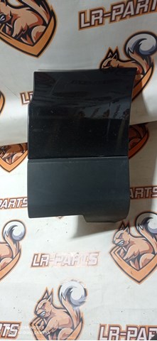 LR048271 купить Днепр