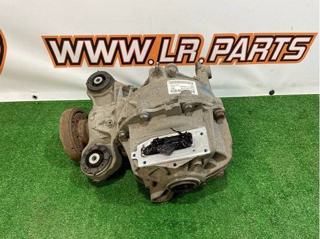 LR052906 купить Сумы