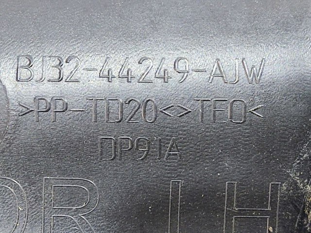 LR054318 купить Чернигов