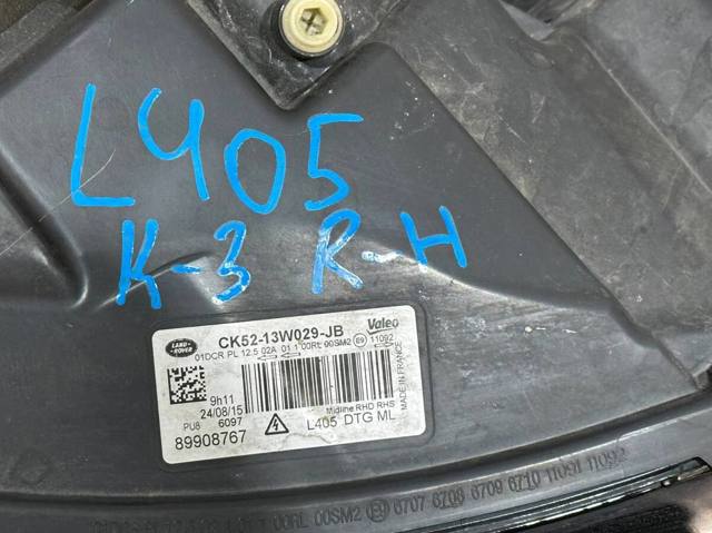 Фара комбинированная, передняя LR054593 LAND ROVER