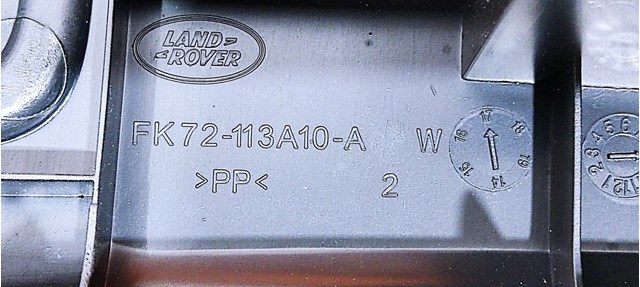 Облицовка задней панели багажника LR060584 LAND ROVER