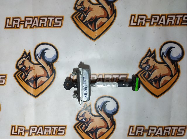 Ограничитель открывания задней двери LR061334 LAND ROVER