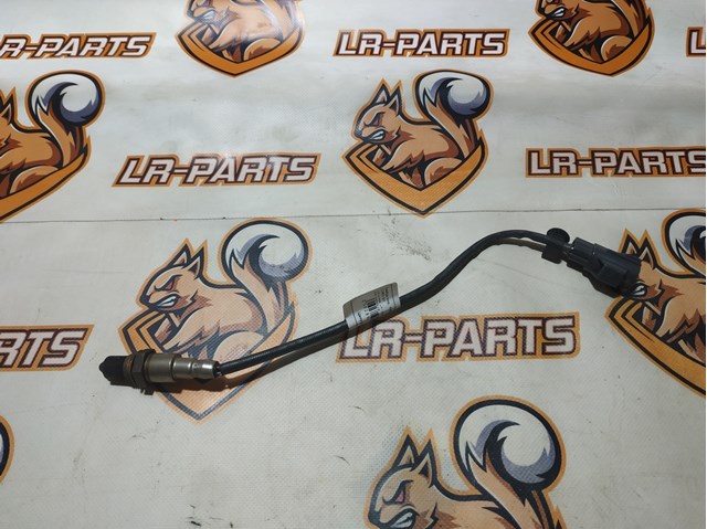LR062045 купить Черкассы