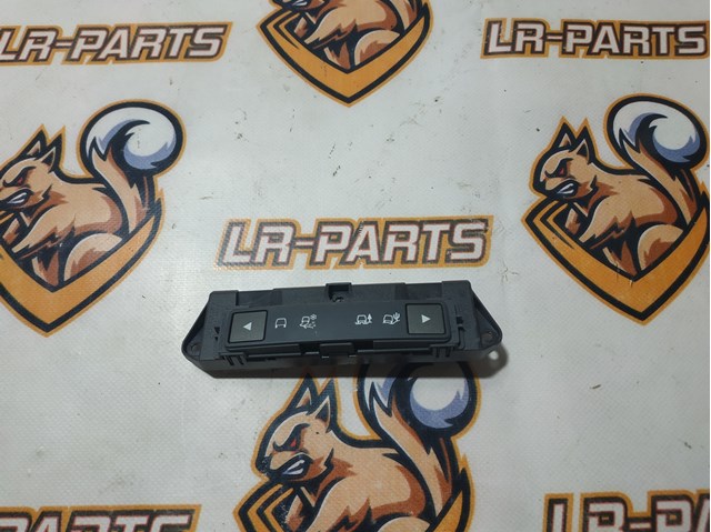 Блок кнопок центральной консоли LR070653 LAND ROVER