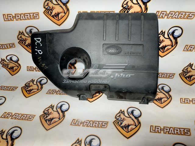 LAND ROVER LR071828 Крышка двигателя в наличии Днепр