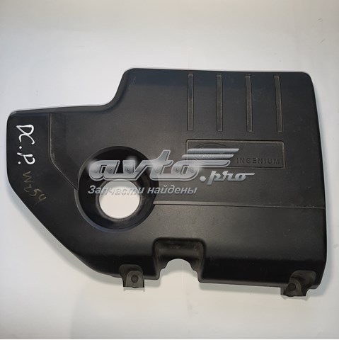 LR071828 LAND ROVER Крышка мотора декоративная купить в Павлоград