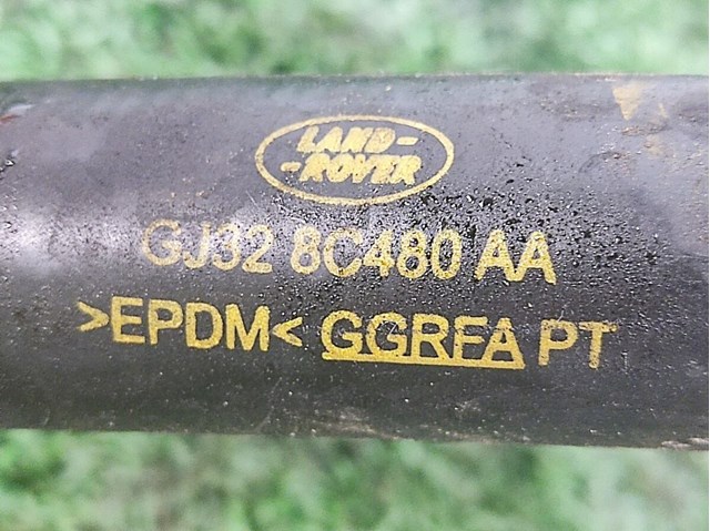 LR072039 купить Запорожье