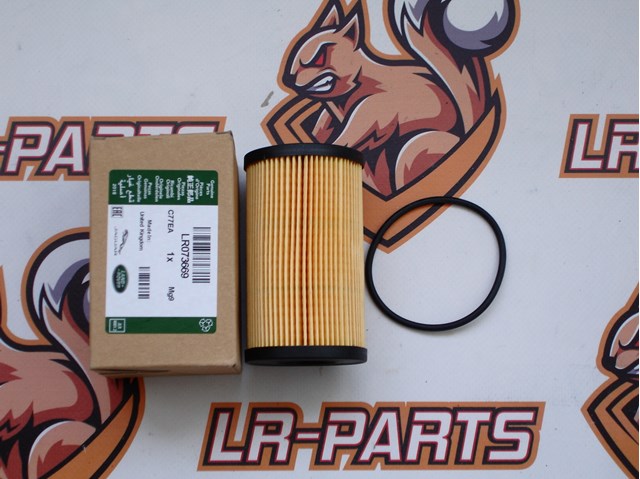 Фильтр очистки масла центробежный LR073669 LAND ROVER