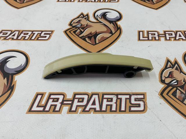 LR073760 Land Rover сравнить цены на Автопро