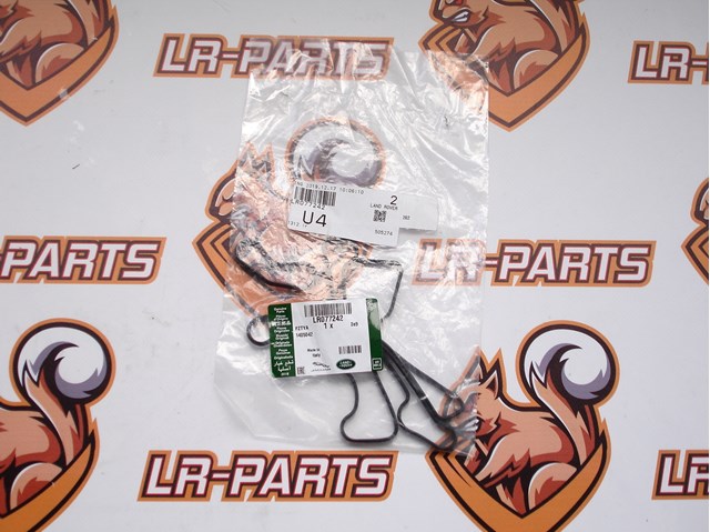 Прокладка радиатора масляного LR077242 LAND ROVER