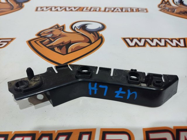 Направляющая переднего бампера, левая LR077883 LAND ROVER
