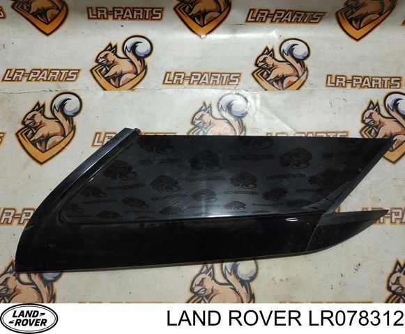 LAND ROVER LR078312 Накладка стойки кузова внешняя задняя левая в наличии Запорожье