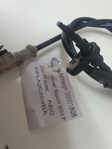Датчик АБС LR081610 LAND ROVER