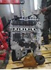 Блок цилиндров LR082541 LAND ROVER