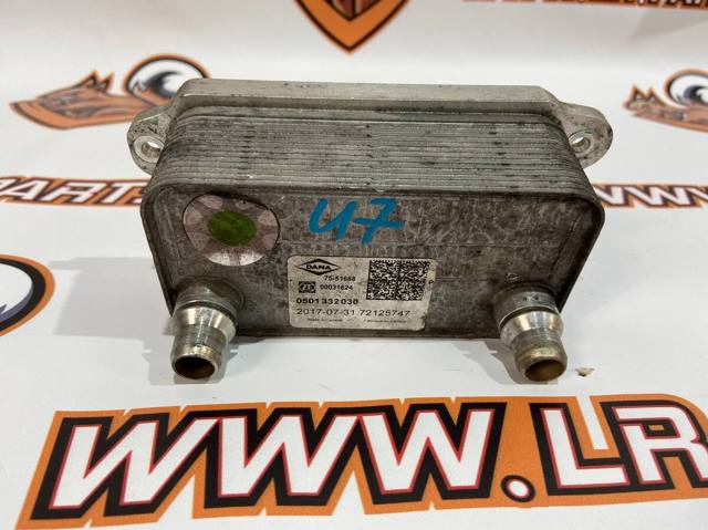 Радиатор АКПП LR086284 LAND ROVER