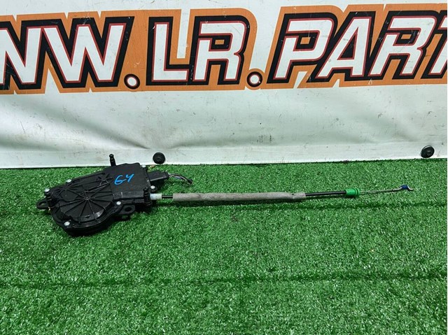 Замок двери багажника LR090183 LAND ROVER