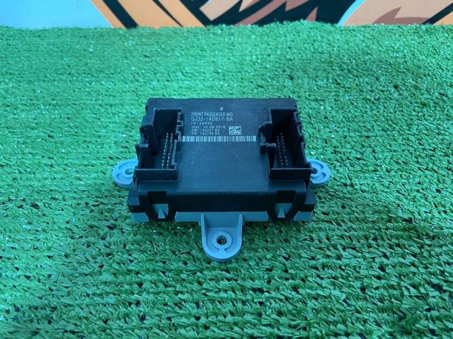 Блок комфорта передней двери LR092136 LAND ROVER