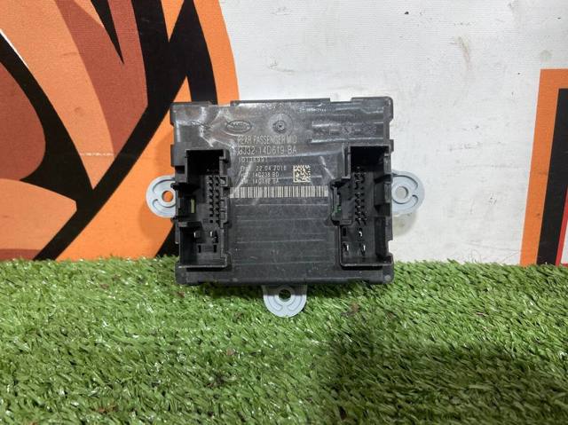 Блок комфорта задней двери LR092139 LAND ROVER