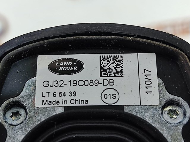 Антенна на крышу LR097274 LAND ROVER