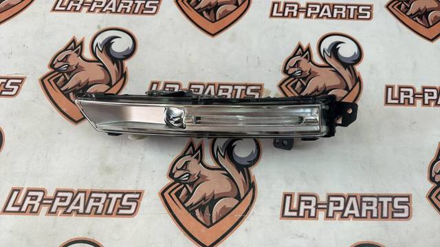 LR098340 Britpart
