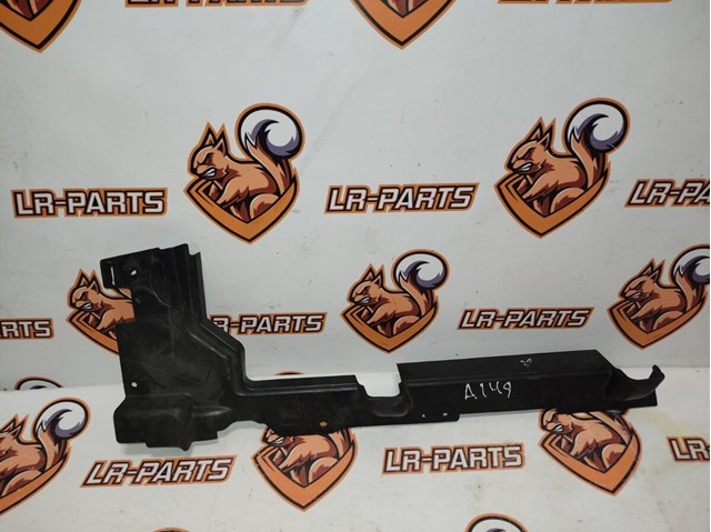 LR101104 LAND ROVER купить в Черкассы