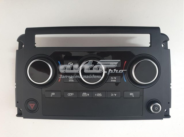 LR106726 LAND ROVER купить в Черкассы