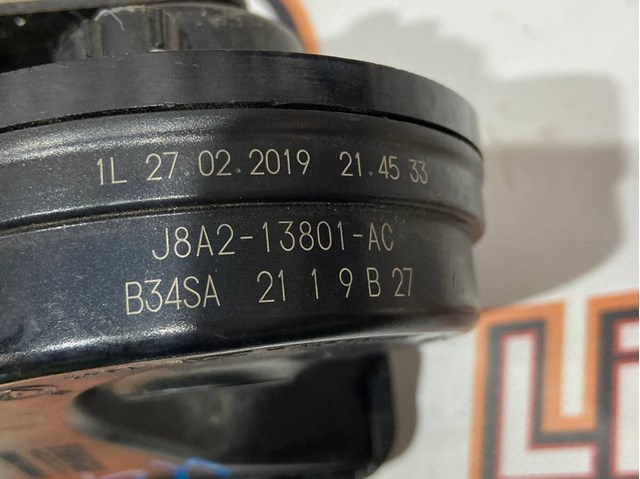 LAND ROVER LR113220 в наличии Черкассы