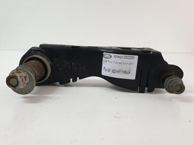 Балансир задний нижний, левый LR113740 LAND ROVER
