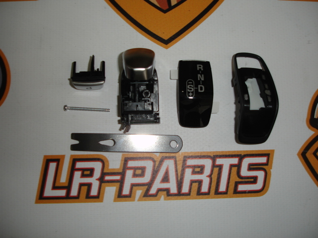 Ремкомплект кулисы переключения передач LR117072 LAND ROVER