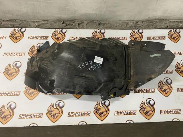 LAND ROVER LR136568 в наличии Сумы