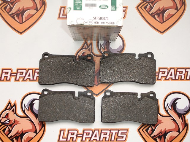 Колодки тормозные LR148353 LAND ROVER