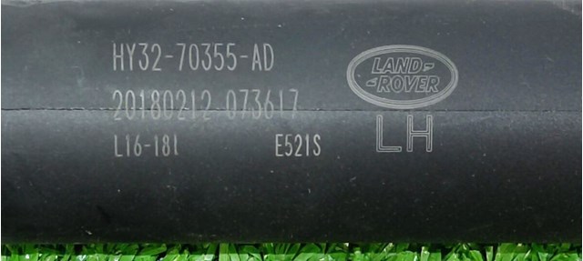Амортизатор для багажника газовый LR156757 LAND ROVER