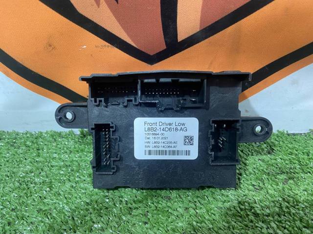Блок комфорта передней двери LR170984 LAND ROVER