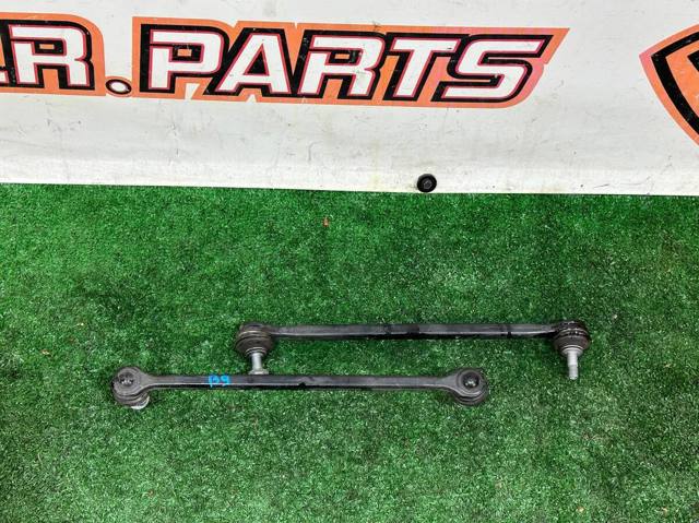 Тяга переднего стабилизатора LR186856 LAND ROVER