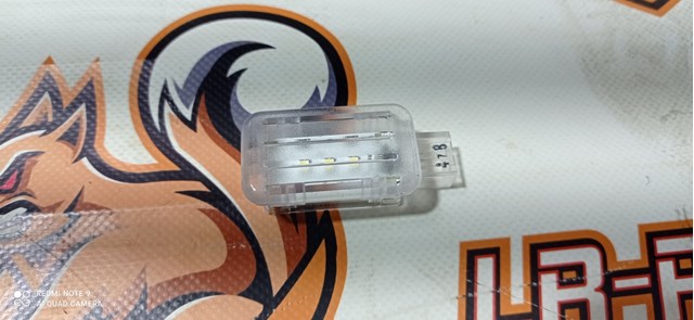 Плафон подсветки багажного отсека T2R9474 JAGUAR