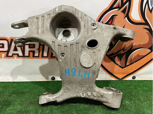 Балансир задний нижний, левый T4A41530 JAGUAR
